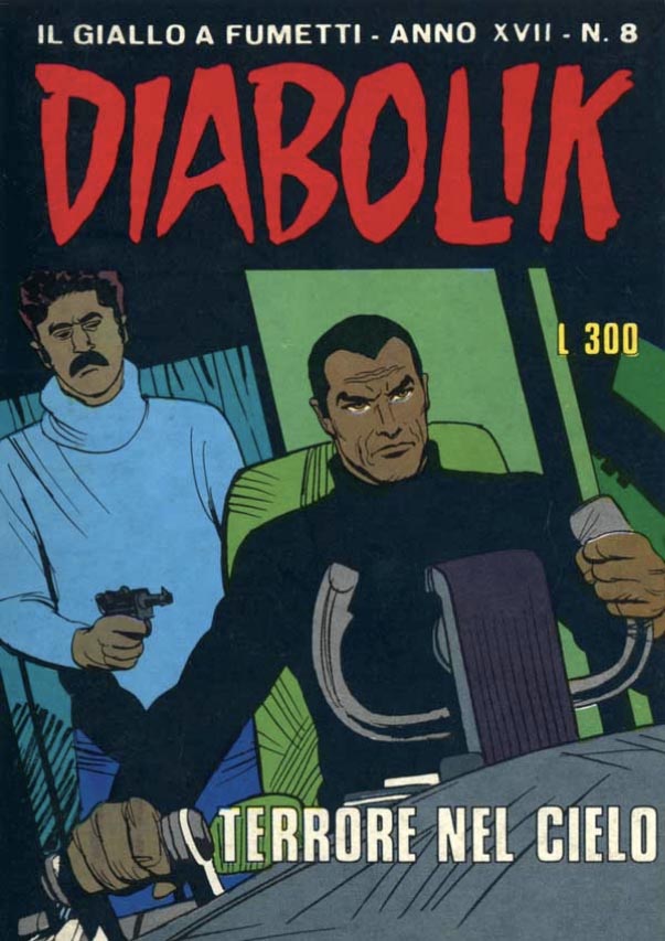 frontCover
