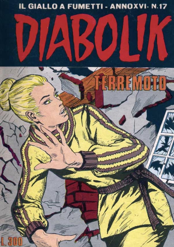 frontCover