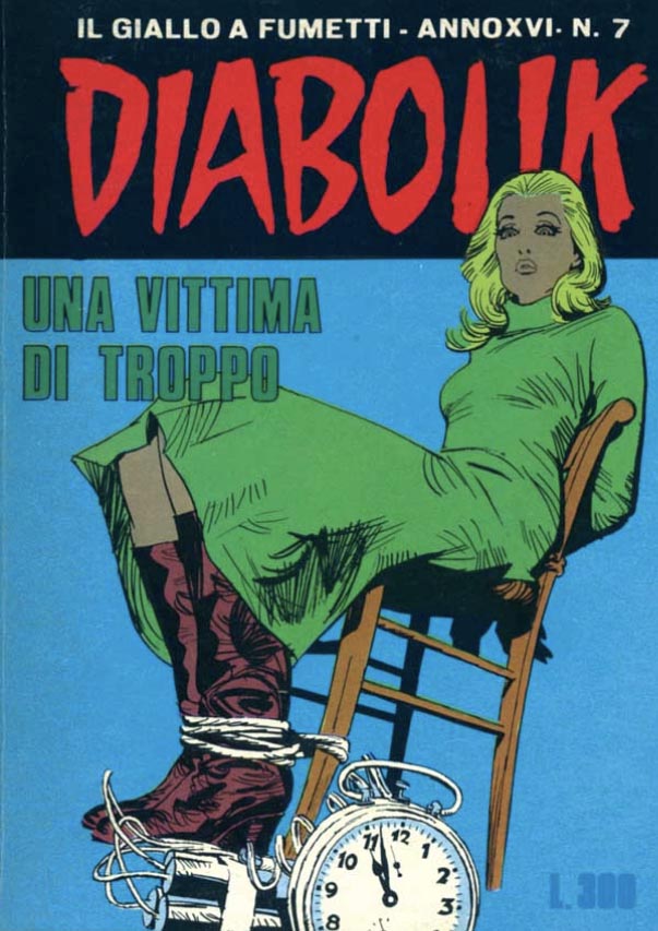frontCover