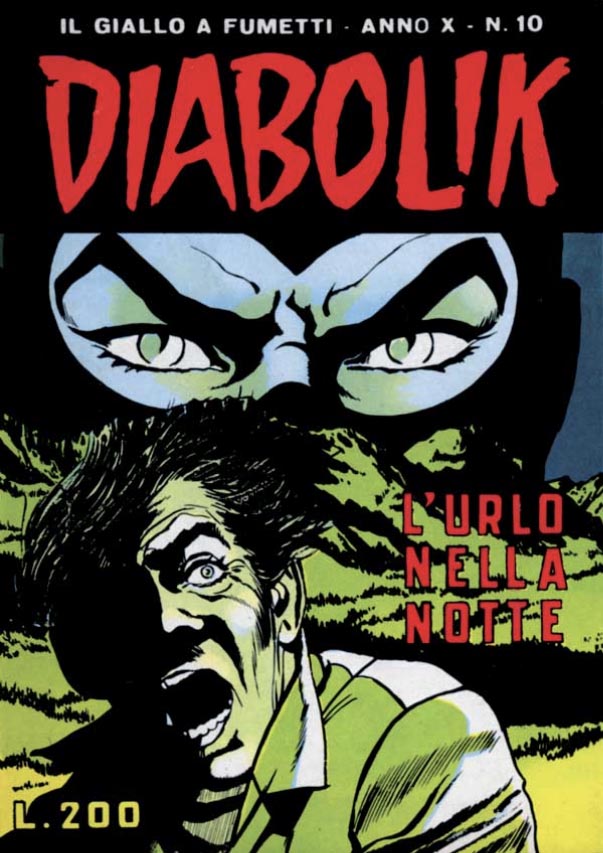 frontCover