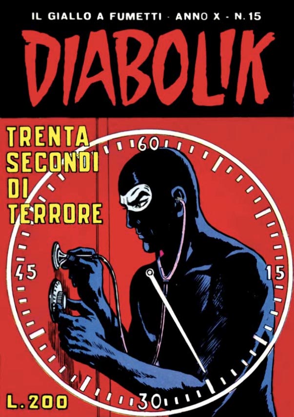 frontCover