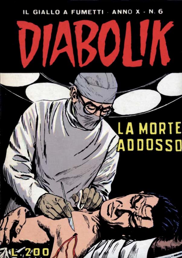 frontCover