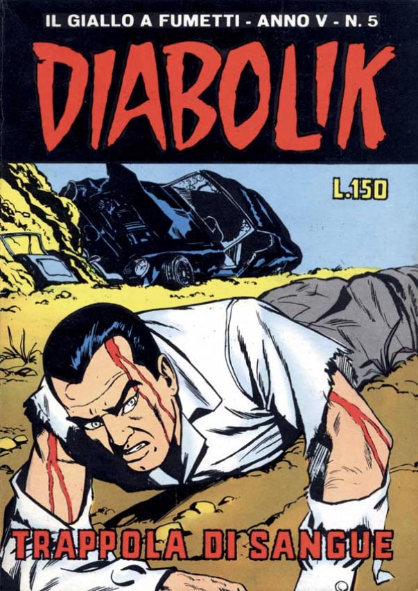 frontCover