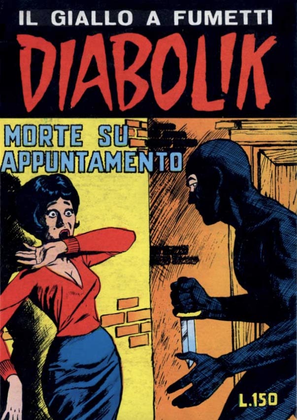 frontCover