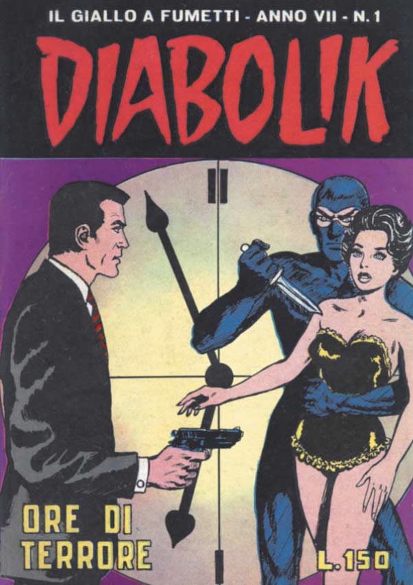 frontCover