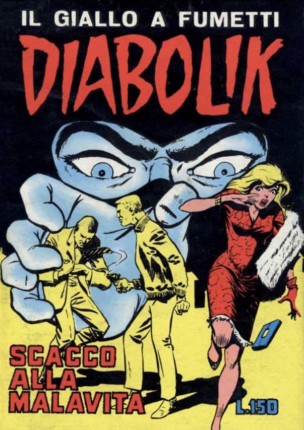 frontCover