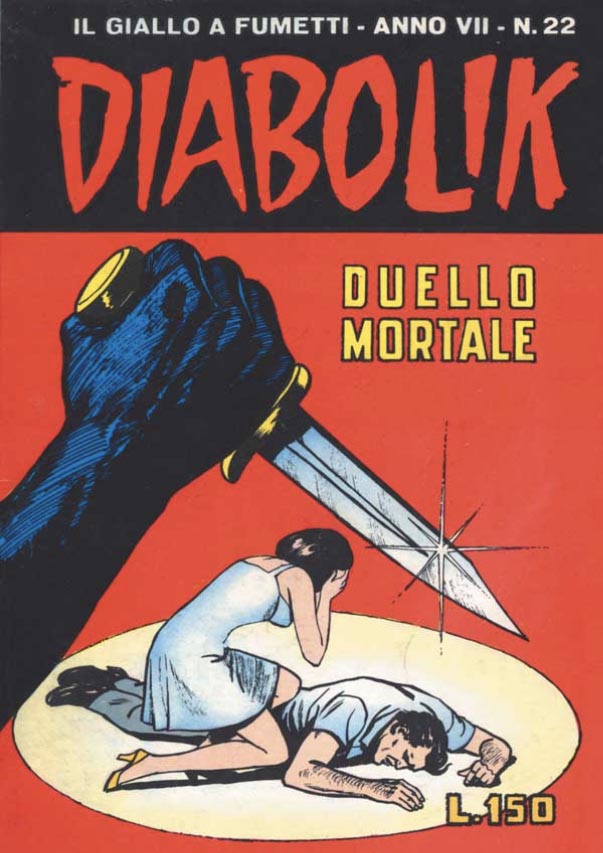 Duello mortale
