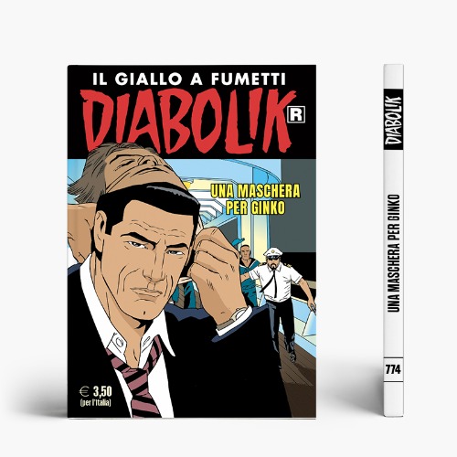 Una maschera per Ginko