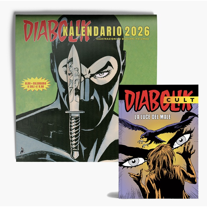 frontCover