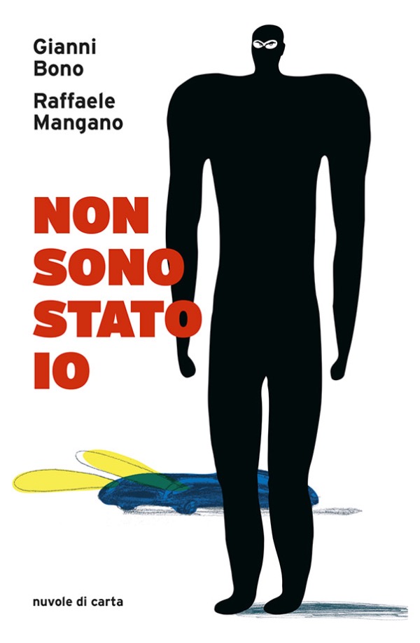frontCover